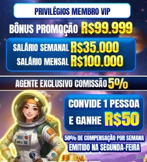 82x APK Download Oficial