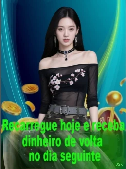 82x Baixar e Login